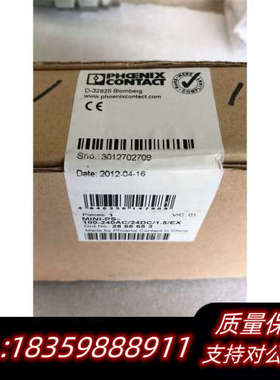 -PS-100-240AC/24DC/1.5/EX 2866653 议价