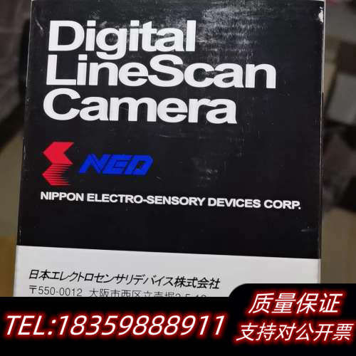 NED  NUCL i 7370T3V1-M84.5-N议价