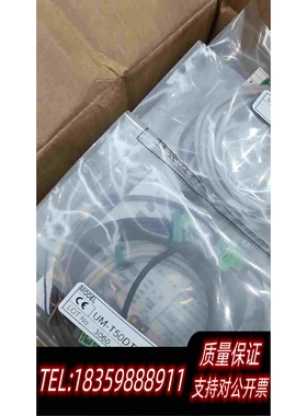 全新库存光电开关TAKEXUm-T50DTV，Um-TR需询价