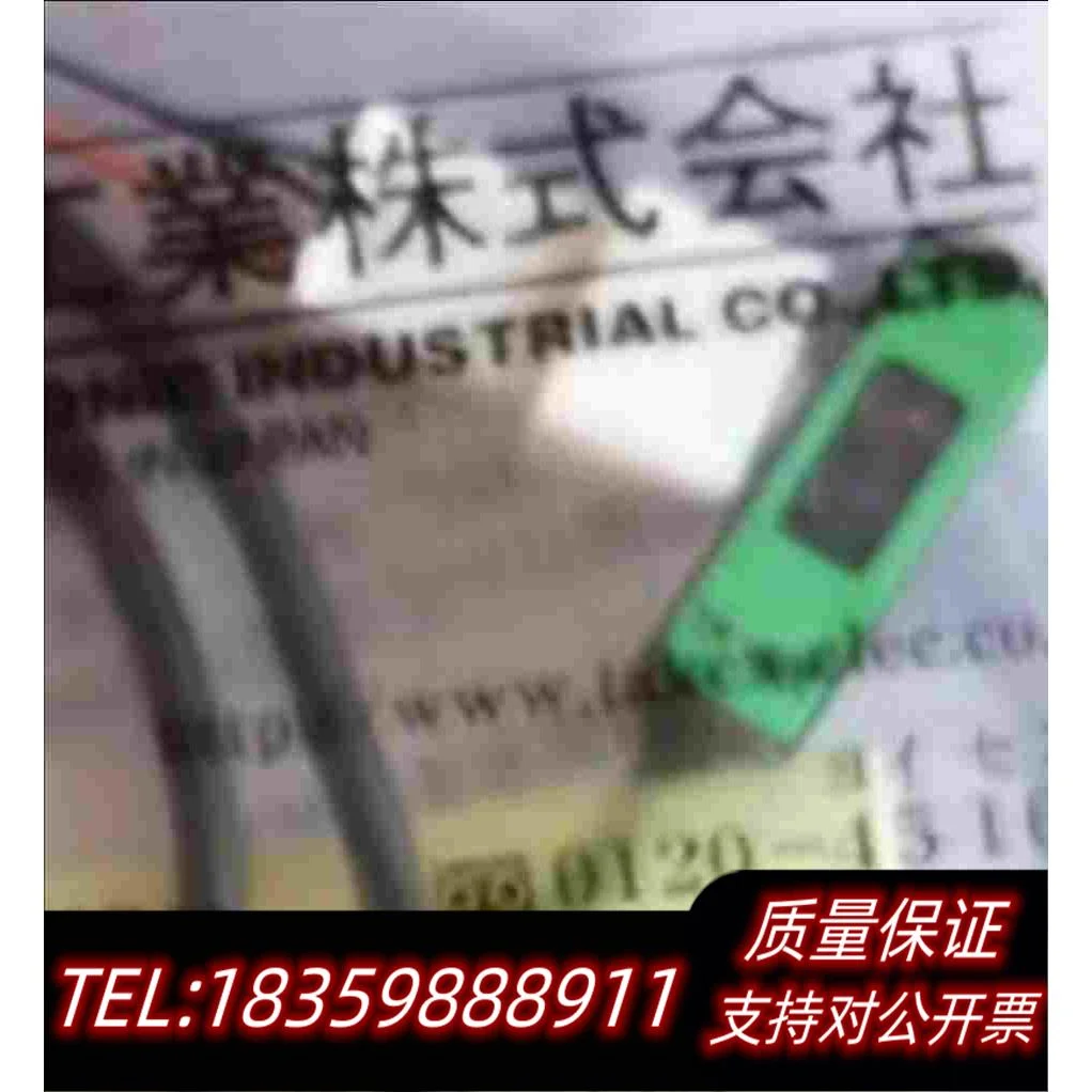 全新库存disco进料感应器disco6000系列进料感应器需询价