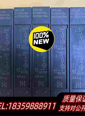 全新库存电子模块6ES7132-4HBOO-OABO剩需询价