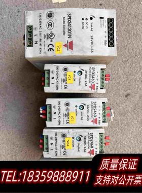 全新库存SPD2460佳乐24V开关电源CARLOGAVAZZI需询价