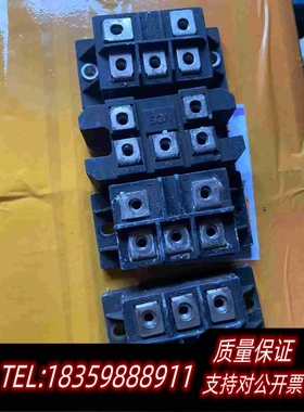 全新库存MDS100A1600V/MDS75A1600三相整流桥功需询价