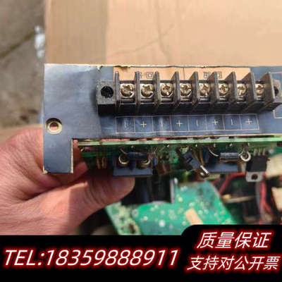 辽宁安宇消防主机议价