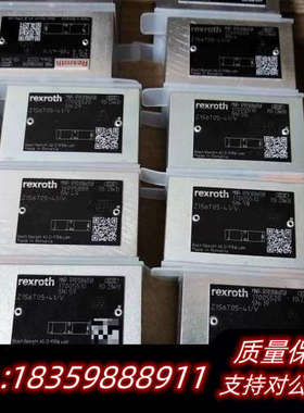 力士乐RexrothZ1S6T05-41/V单向阀，议价