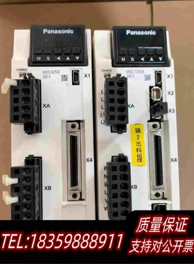全新库存A6驱动器MBDLT25SM。MBDLN25SG各。需询价