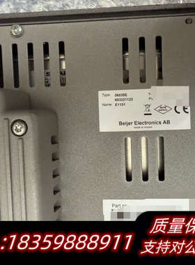 E1101/TETRA PAK 05445A议价