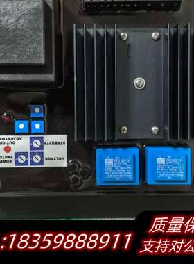 EXU 61A++大洋 调压板AVR议价询价