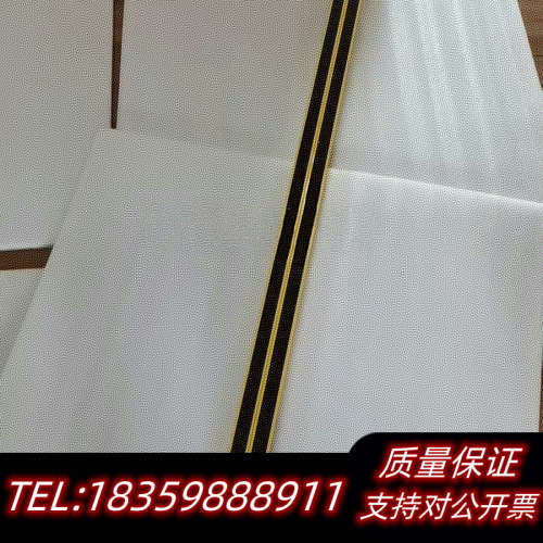 BANNER邦纳安全光栅SLSR30-1500P8 SLSE议价