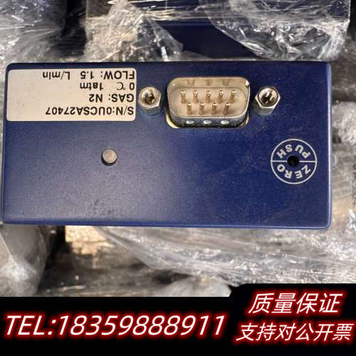 新款CS200七星华创流量计氮气N2 50L/min 氧气O议价