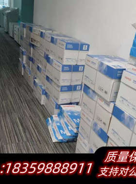 staples史泰博A3打印纸议价