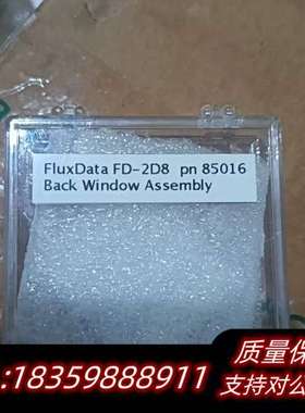 FluxData FD-2D8 后窗组件（零件编号85016询价