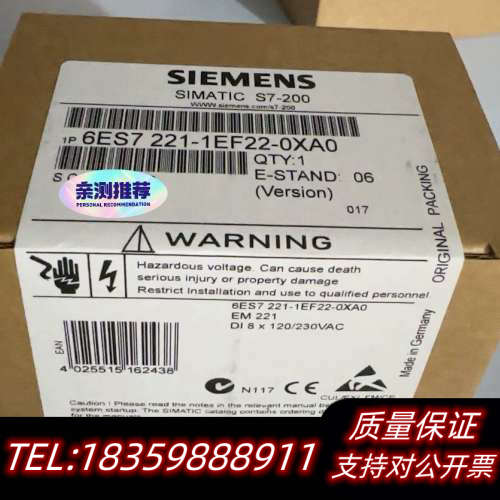 6ES7221-1EF22-0XA0  6ES7 221-1议价
