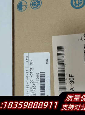 PDBA-30F DC电机驱动器，，料号：EZ1-492议价