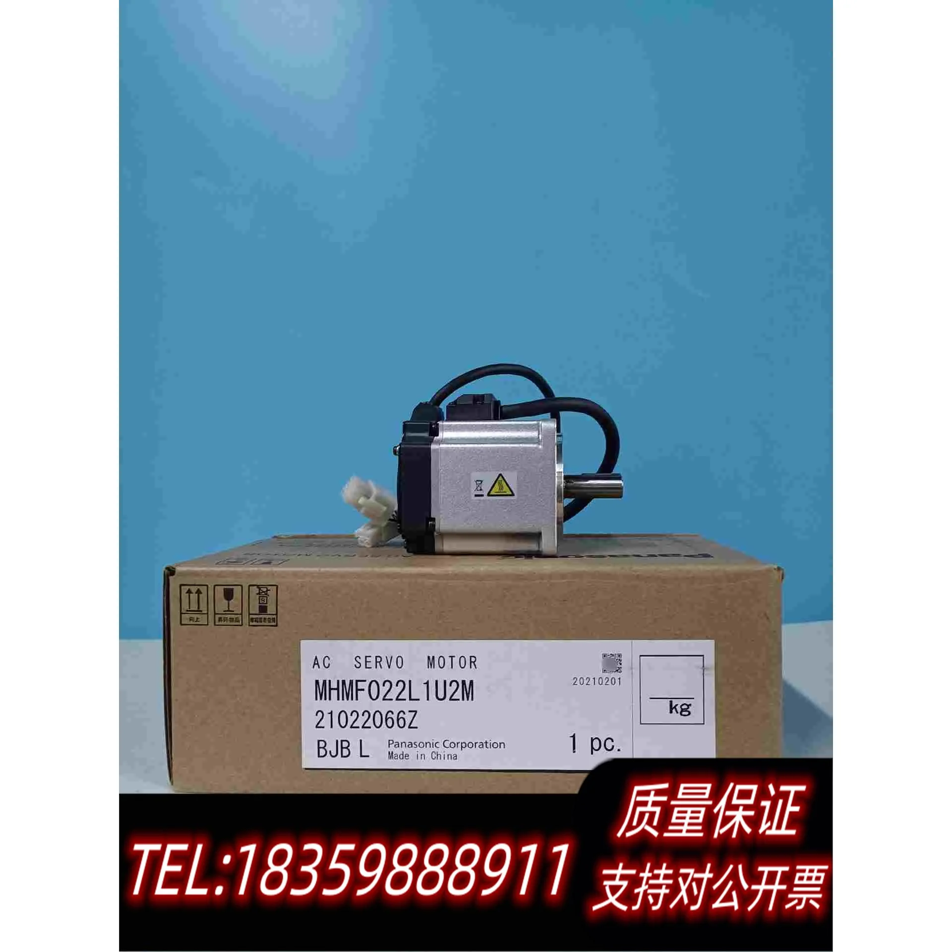 全新库存200w电机MHMF022L1U2M伺服电机需询价