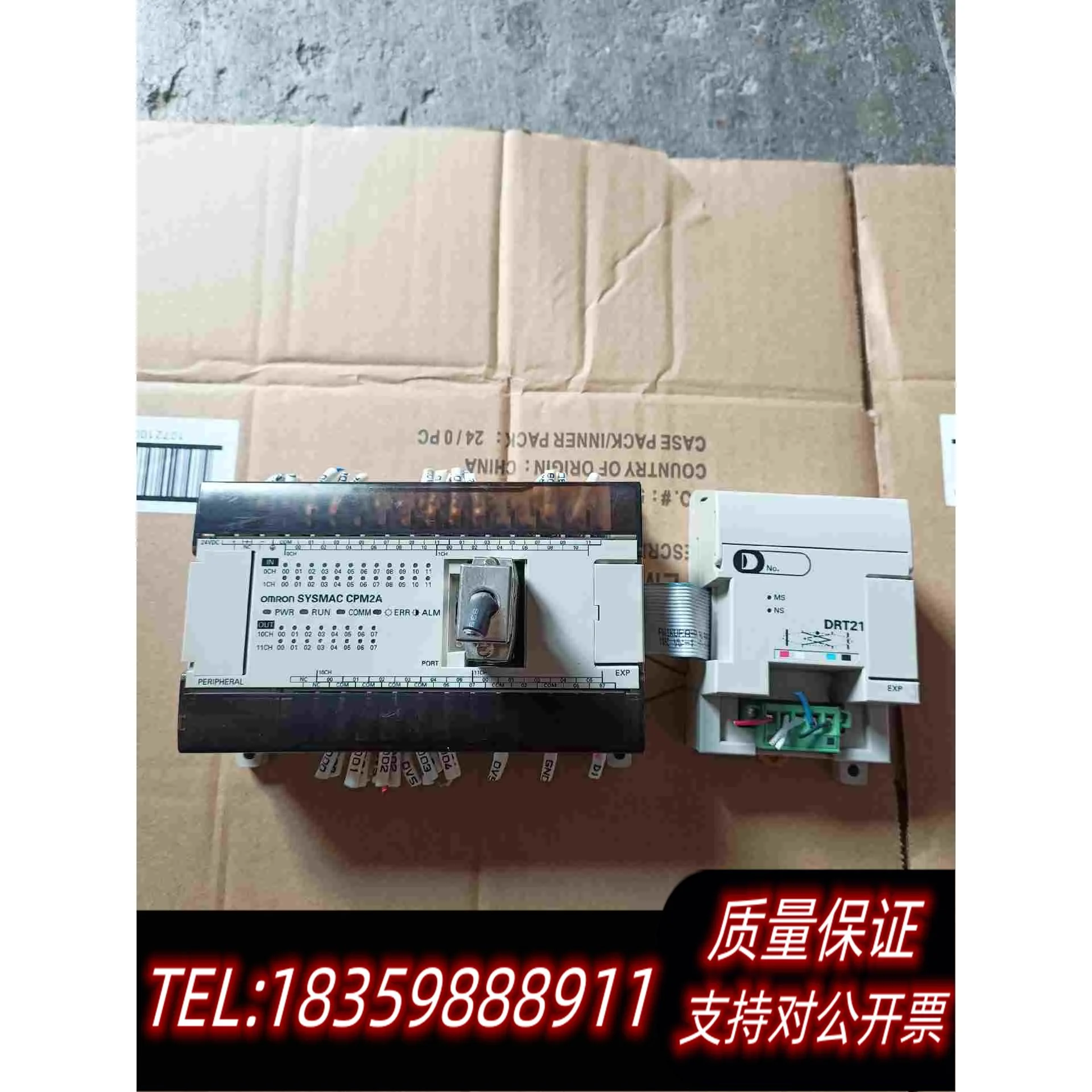 全新库存CPM2A-40CDT-D,CPM1A-DR需询价