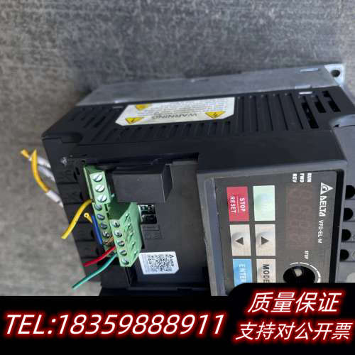 变频器，品牌型号：VFD015EL21W，1.5千瓦，2议价