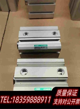 全新库存CKDSSD2-L-40-30-P40-W1气缸闲置需询价