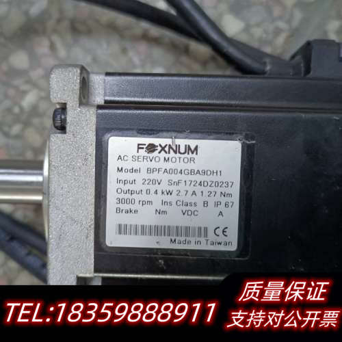 赐福伺服电机  BPFA004GBA9DH1  议价