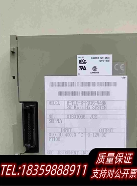 全新库存RKC温度模块H-TIO-B-FD16-V*NN需询价