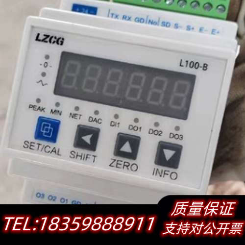 力准L100B-C4智能控制仪表，输入电压DC24V，RS4议价