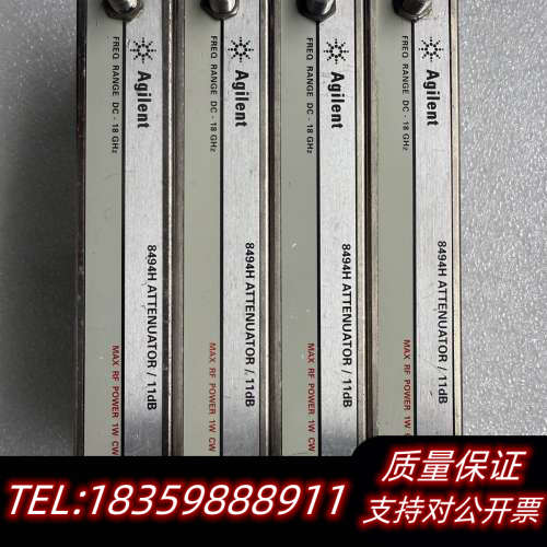 4个8494H，程控衰减器、DC-18GHz,,A议价