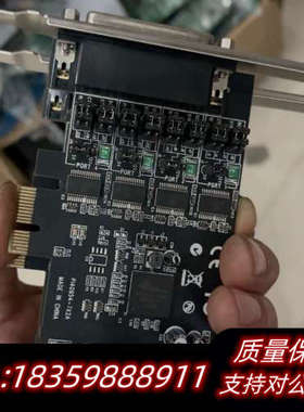 PI40954-7X2A 串口通讯卡新议价
