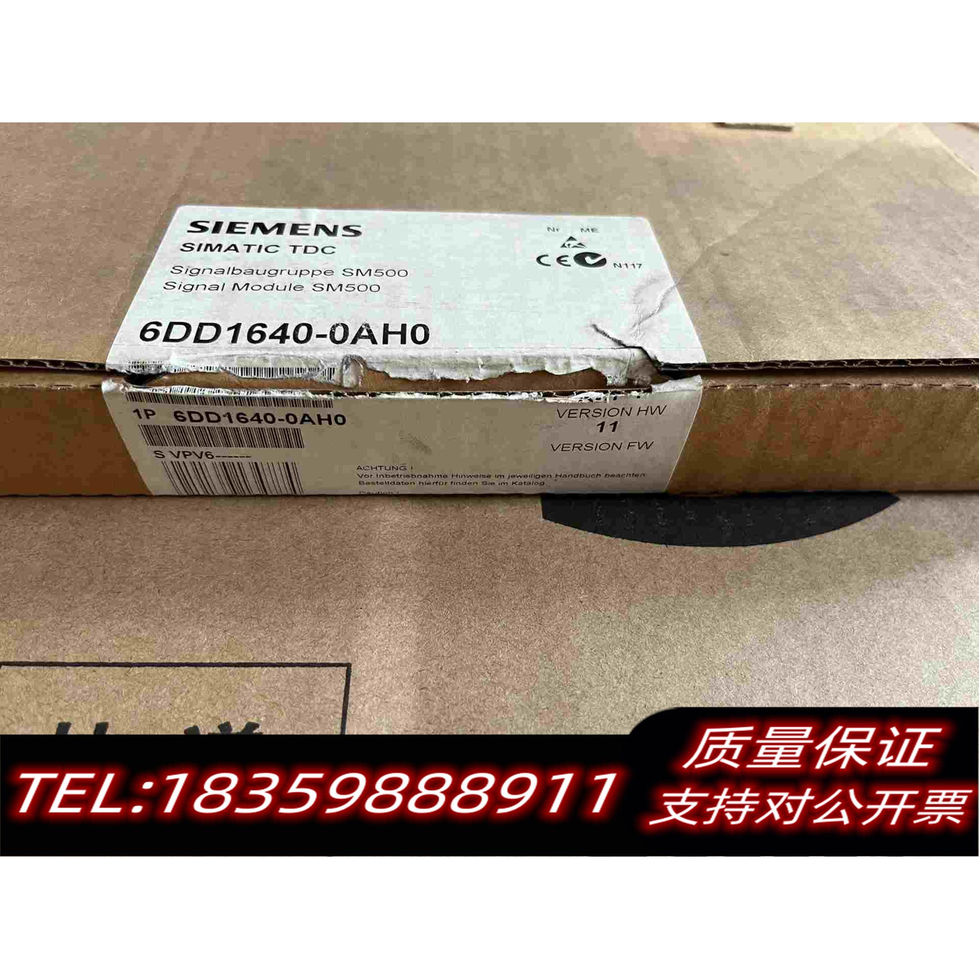 全新库存6DD1640-0AH0，实单的，需询价