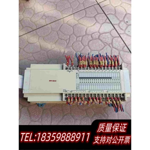 原装正品松下PLC可编程控制器扩展模块 FP1-E40 AFP134需询价