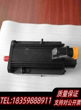 全新库存力士乐伺服电机MKD112B-048-KG2-BNR911需询价