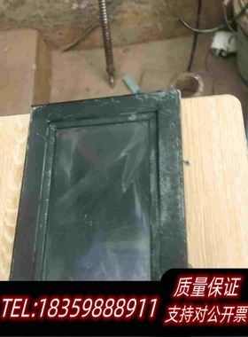 全新库存凌控LC070SL，触摸屏，已，电需询价