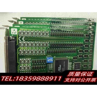 全新庫存PCI 1754REV.A1數(shù)字卡64路數(shù)字量需詢價