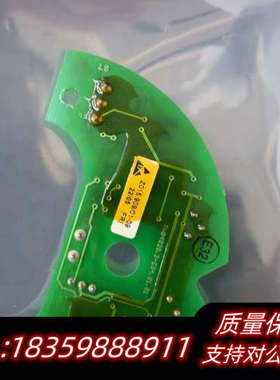 奥玛auma调节板Z015.909/01-09 ，议价