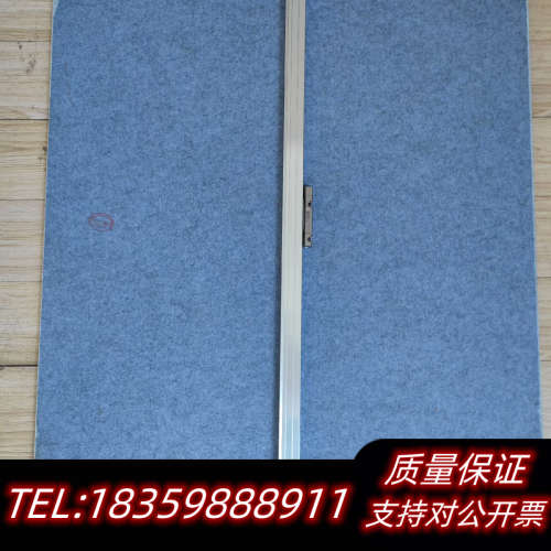 海德汉LC 495F光栅尺ML 920MM议价