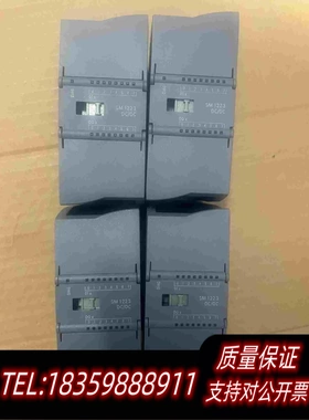 全新库存S7-1200223-1BH30-0XB0需询价