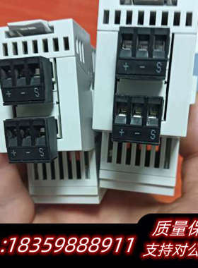 PXX-485.3个，两个，盒码一致，1000一议价