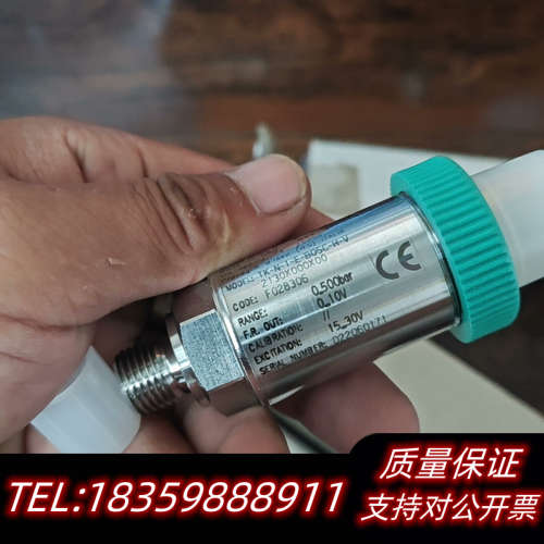 TK-N-1-E-B05C-H-V杰佛伦注塑机压力传感器议价