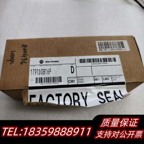 AB1791D-0B16P议价