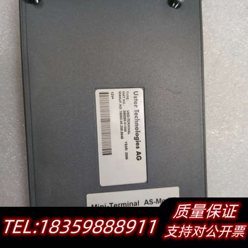 乌斯特并条机匀整显示器，，显示。USTER一代匀整议价