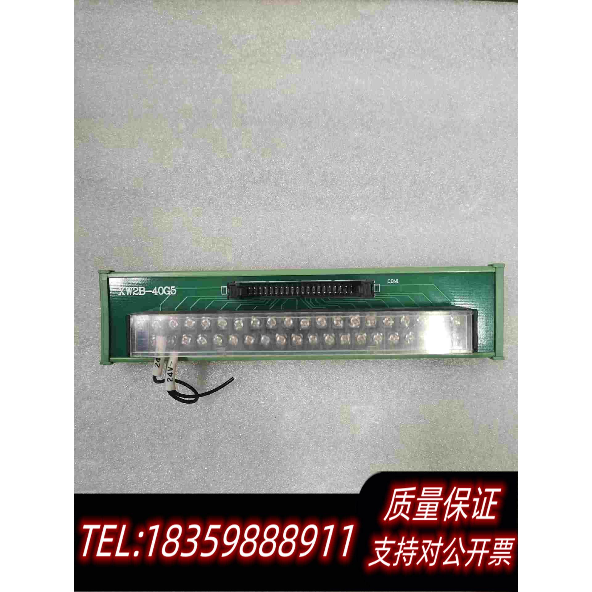 全新库存XW2B-40G5需询价