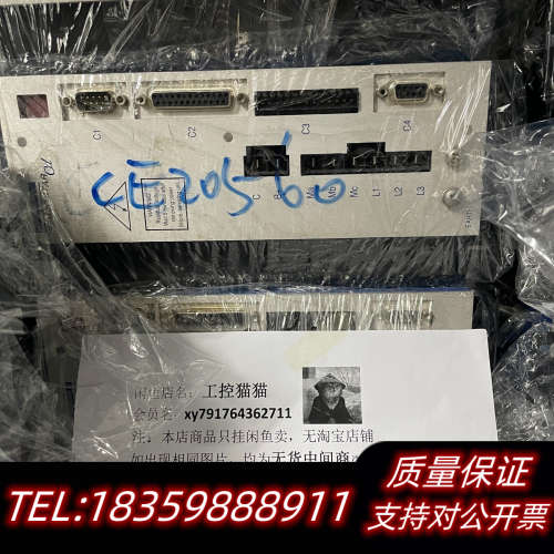 CE03260议价