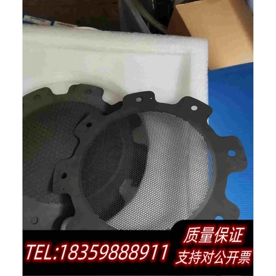 全新库存光驰离子源栅网OTFC1300的栅网17cm镀膜机配件原需询价