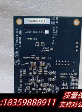 LUMINEX 107-033-02 733-015-01E议价