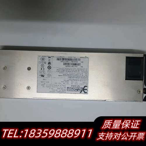 3Y    YM-7381C 热插拔服务器电源议价