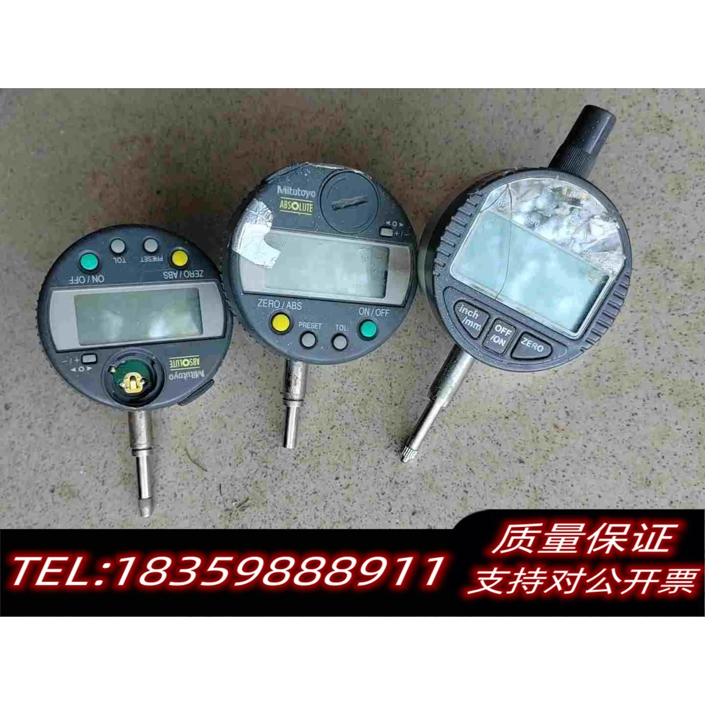 全新库存三丰数显百分表高度表！型号是543-270B,ID需询价