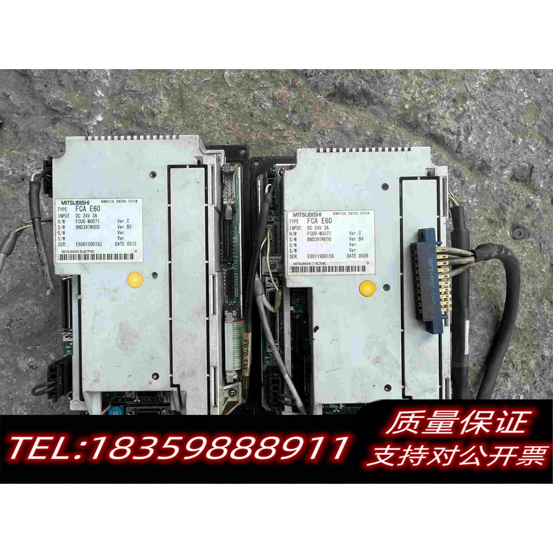 全新库存FCAE60加按键板FCU6-KB071-1共2套，需询价