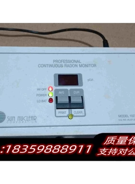 全新库存SunNuclear1027型氡气浓度连续监测仪，测氡仪。需询价