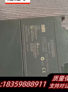 /SIEMENSPLC模块6ES7议价