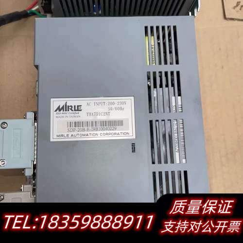 SDP-20-E盟立驱动器议价欢迎议价