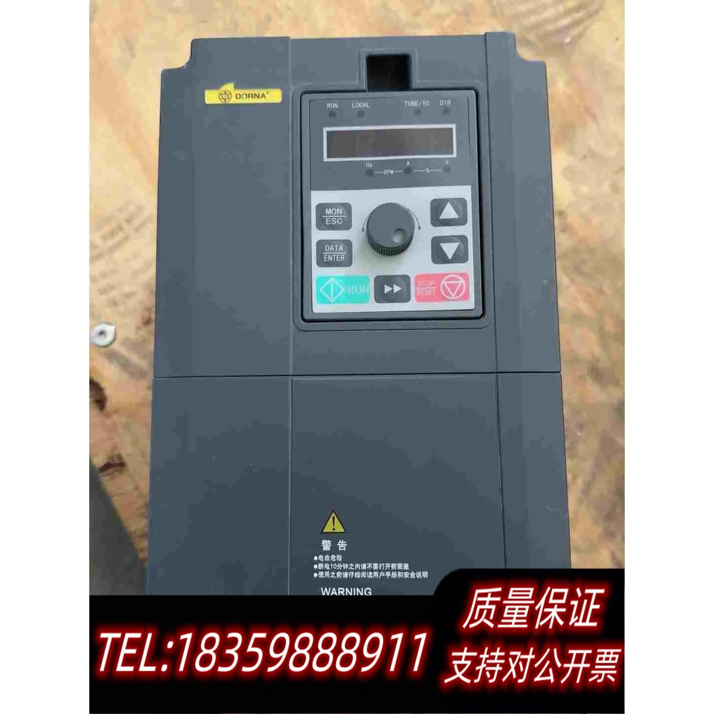 全新库存DLB1-05D5T4G东西新的边上破损当需询价